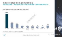 专家独家揭秘：日本加密货币市场的秘密与未来