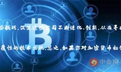 jiaofei加密货币初创行业排名：专家揭秘独家秘诀