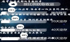 要打开tpWallet中的DApps（去中心化应用），你可以