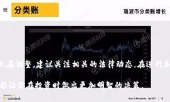 加密货币的法律地位因国家而异，因此是否违法