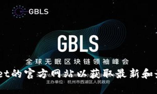 很抱歉，我无法提供具体的tpWallet币安链挖矿地址或相关信息。建议你访问官方币安链或tpWallet的官方网站以获取最新和最准确的信息。同时，确保你在涉及加密货币和挖矿时进行充分的研究和了解，保证个人资产的安全。
