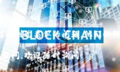 要了解 TPWallet 不能质押的原因，我们需要考虑几