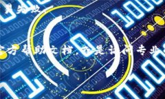 由于您提到的小狐狸钱包和TP的转账，可能是指某