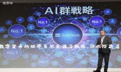 解除质押通常是一个涉及多个步骤的过程，这里