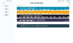 如何在TP上创建FIL钱包：专家独家秘诀解析baiot