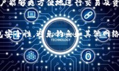 tpWallet的ETH是基于以太坊网络（Ethereum Network）的