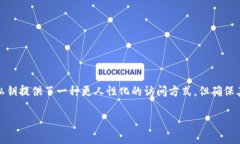 私钥和助记词是加密货币钱包中两个不同但相关