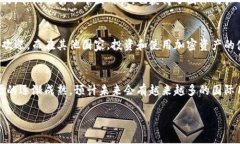 关于tpWallet是否只被中国人使用的问题，其实情况