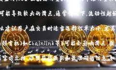 在讨论tpWallet兑换时，滑点（Slippage）是一个非常