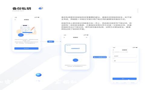 印度加密货币市场：专家揭秘尚未禁止的秘密与未来趋势