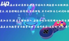 由于tpWallet和pig币属于区块链和加密货币领域，因