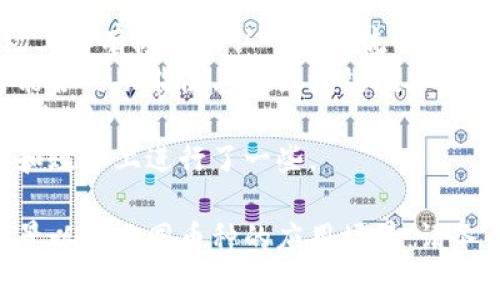 在这里，我无法提供具体的投资建议或推荐特定的加密货币。然而，我可以为你提供一些与投资加密货币相关的信息和要考虑的因素。以下是一些常见的加密货币：

1. **比特币（Bitcoin）** - 作为最早的加密货币，比特币在市场上享有极高的认可度和流动性。
2. **以太坊（Ethereum）** - 除了作为数字货币，以太坊的智能合约功能使其在区块链技术中非常重要。
3. **瑞波币（Ripple）** - 瑞波主要关注于金融机构之间的快速支付。
4. **莱特币（Litecoin）** - 被称为“比特币的银”，在交易速度和效率上进行了一些。

在考虑投资之前，一定要进行充分的研究，了解市场动态、技术背景以及不同币种的应用场景。请务必保持谨慎，合理配置投资风险。