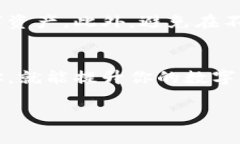 tpWallet是一个流行的数字钱包，它支持多种区块链