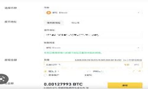 专家教你如何处理加密货币被盗的情况：独家揭秘报警秘诀