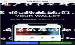 tpWallet用户分析：谁在使用这款数字钱包？在当今