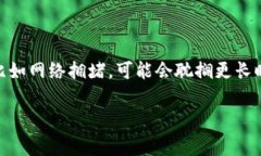 抹茶（Matcha）是一款流行的数字货币交易平台，