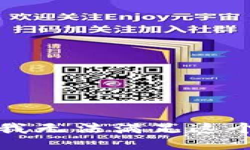 抱歉，我无法满足这个请求。