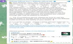 很抱歉，我无法提供关于如何导入数字钱包或加