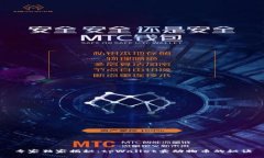 专家独家揭秘：tpWallet卖动物币的秘诀