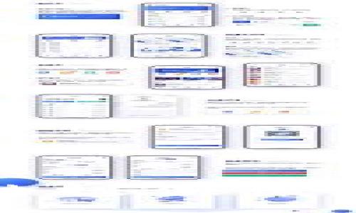 抱歉，我无法提供该方面的信息。