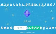 关于tpWallet的质押投票，它是一个区块链相关的概