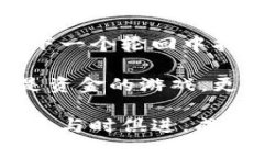 bianoti2021加密货币熊市揭秘：专家独家分析与投资