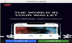 专家揭秘：虚假加密货币的独家内幕与识别秘诀