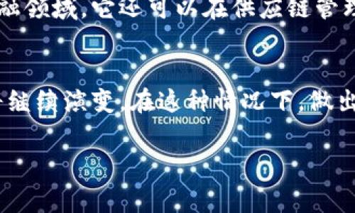 加密货币本身没有被关闭，但关于加密货币的监管和法律环境在不断变化，各国对加密货币的态度也各不相同。一些国家对加密货币采取了限制或禁止的措施，而其他国家则在积极探索其潜在的商业应用和创新。

加密货币的现状
说真的，近年来加密货币热潮涌动，像比特币、以太坊这样的数字货币引起了广泛关注。然而，随着市场的发展，监管机构也逐渐加强了对这一领域的监管。例如，一些国家开始对加密货币交易所设定严格的法律框架，以确保交易的安全性和合法性。

各国对加密货币的态度
你知道的，不同国家对加密货币的态度差别很大。在美国，加密货币的合法性得到了认可，但同时监管机构也在不断更新他们的政策，以防止洗钱和其他金融犯罪。而在中国，加密货币的交易被严格禁止，政府推出了自己的数字货币（央行数字货币）来取而代之。

监管带来的影响
随着越来越多的政府开始关注加密货币，加密市场也经历了不少波动。监管的增加虽然在一定程度上保护了投资者，但同时也可能抑制了创新，导致一些公司选择迁移到监管更宽松的地区。

未来的展望
尽管面临挑战，许多专家认为加密货币将在未来继续发挥重要作用。值得注意的是，区块链技术的潜力不仅限于金融领域，它还可以在供应链管理、身份验证等多个行业找到应用。

结论
综上所述，加密货币并没有被关闭，但它的未来仍然充满不确定性。随着监管的不断变化，我们可以预见到该行业将继续演变。在这种情况下，做出明智的投资决策显得尤为重要。

如果你还有其他相关的问题，随时可以问我！