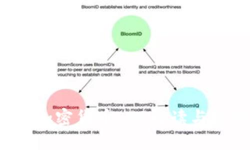 2023年加密货币ETF解读与投资指南