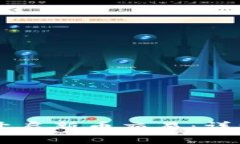 如何在tpWallet开启新币交易：详细步骤与实用指南