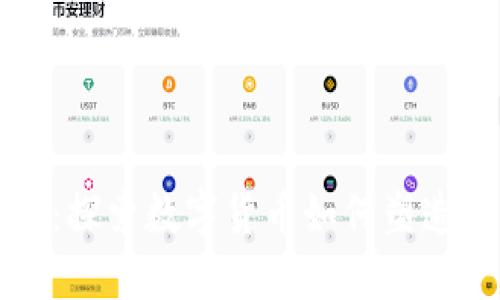 委内瑞拉加密货币自救：探索数字货币如何塑造应对经济危机的新未来