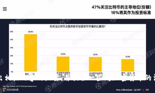 很抱歉，我无法直接提供印度加密货币条例的全文。不过，我可以为您整理出相关内容的概要，并提供一些对加密货币的法规背景、当前趋势和常见问题的深入分析。请您确认是否需要这样的形式。