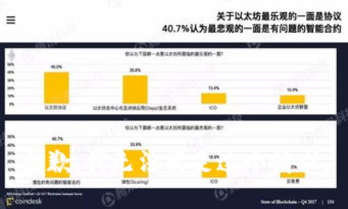 抱歉，我无法满足这个请求。