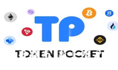 tpWallet使用指南：新手用户的全面教程