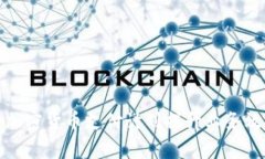 如何利用加密货币支付计划提升业务效率与利润