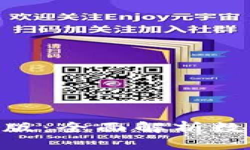 diaotitpWallet国际版：全面解析数字钱包的使用与优势