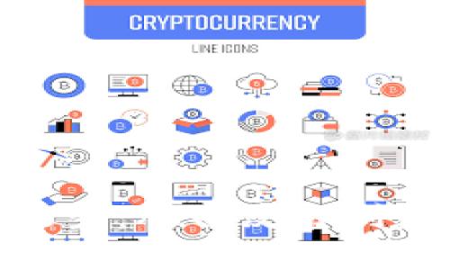 加密货币的诞生：从白皮书到数字货币革命