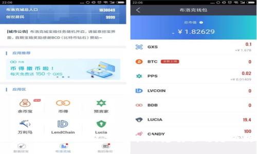 : 2023年数字货币加密协议书详解：构建安全稳定的数字金融环境