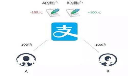 通货膨胀与加密货币的关系：对未来投资的深度解析