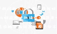 tpWallet 是种基于区块链技术的数字钱包，专门用