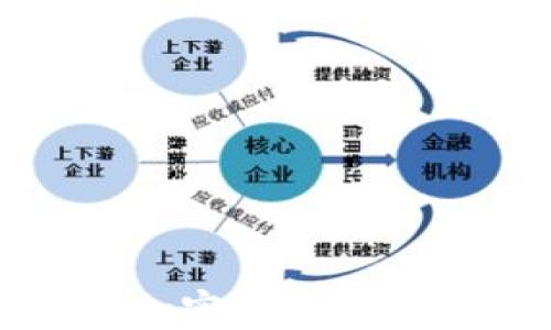 
如何安全下载加密货币和区块链相关视频