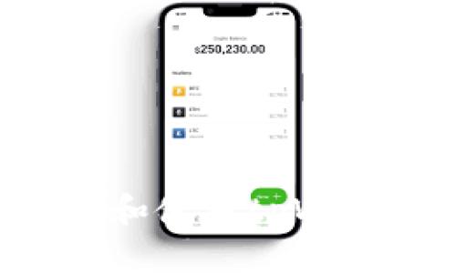 如何安全下载和使用tpWallet：详细指南
