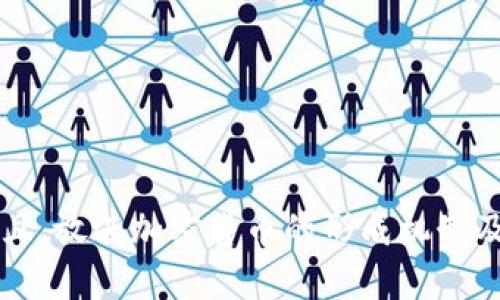 思考一个贴近并且，放进加密货币的形成机制及其发展历程解析