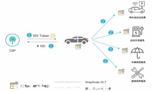 
加密货币案件暴增：市场变动带来的法律挑战与应对策略