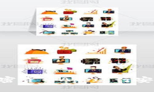 如何使用D加密货币App进行安全投资与交易