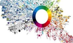 2019年新兴加密货币全面解析：投资机会与市场趋