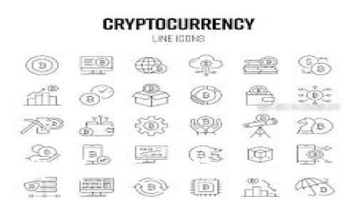 土耳其加密货币的合法性解析与市场发展