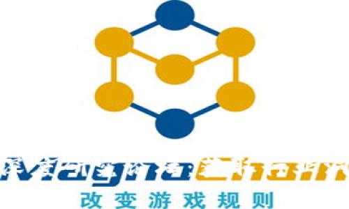 探索加密货币深度研究论坛：获取行业洞察与实践经验
