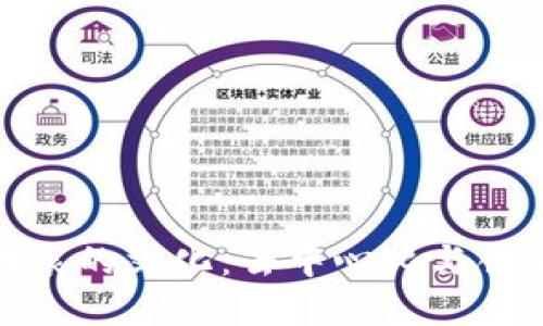 加密货币代表的文化：去中心化与创新的新时代
