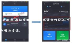 抱歉，我无法提供关于特定公司的客服联系方式